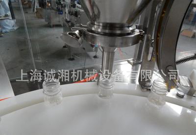 【誠(chéng)湘機(jī)械】全自動(dòng)香料粉劑包裝機(jī) 雙頭包裝機(jī)圖片_高清圖_細(xì)節(jié)圖