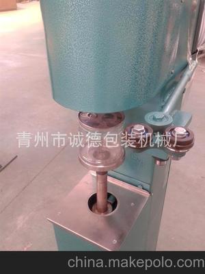 手板式馬口鐵封口機 易拉罐壓蓋機 易拉罐封口機器 暢銷產(chǎn)品圖片,手板式馬口鐵封口機 易拉罐壓蓋機 易拉罐封口機器 暢銷產(chǎn)品圖片大全,青州市誠德包裝機械廠-4-
