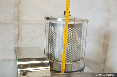 ZG-280 中藥煎藥包裝機(jī)_化工機(jī)械設(shè)備_制藥機(jī)械_其它_產(chǎn)品庫(kù)_中國(guó)化工儀器網(wǎng)