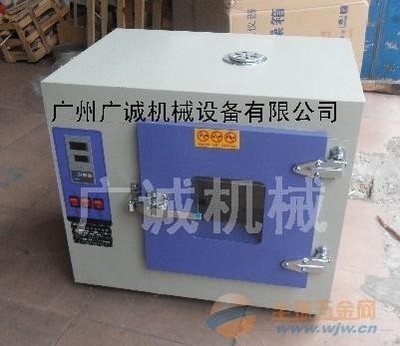 【廣東五谷雜糧恒溫干燥箱報價|實驗專用恒溫干燥箱批發(fā)|小作坊專用五谷雜糧恒溫干燥箱】-全球五金網(wǎng)