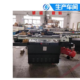 江蘇無(wú)錫uv平板打印機(jī)小型創(chuàng)業(yè)設(shè)備手機(jī)殼包裝盒彩印機(jī)印刷設(shè)備