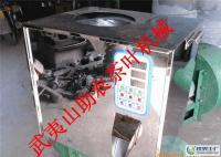 大慶市龍鳳區(qū)閩格茶葉經(jīng)銷(xiāo)部_世界工廠網(wǎng)全球企業(yè)庫(kù)