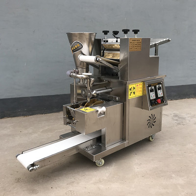 邢誠(chéng)機(jī)械XC-210 餃子機(jī)圖片_高清圖_細(xì)節(jié)圖-任縣邢誠(chéng)機(jī)械廠