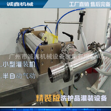 青州誠(chéng)德包裝機(jī)械廠