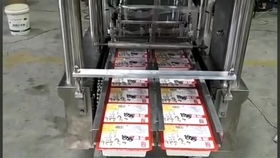 實拍全自動內(nèi)酯豆腐灌裝生產(chǎn)流水線完整版視頻推薦 絹豆腐封口機 老豆腐包裝機 進誠品牌灌裝機