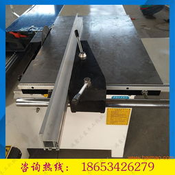 精密裁板鋸45度精密推臺鋸品牌木工機械山東鴻鑫三友,精密裁板鋸45度精密推臺鋸品牌木工機械山東鴻鑫三友生產(chǎn)廠家,精密裁板鋸45度精密推臺鋸品牌木工機械山東鴻鑫三友價格