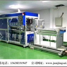  誠事機械南京直銷中心 主營 吸塑機 玩具 裁斷機設