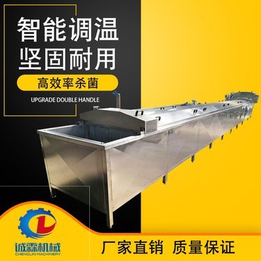 優質食品銷售公司