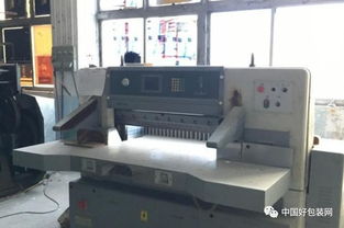 拍賣(mài) 年后第一批司法拍賣(mài)將開(kāi)始,3家紙箱廠大批機(jī)器及存貨等您來(lái)挑