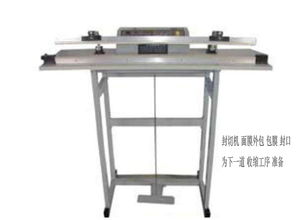 廣州市誠(chéng)鑫機(jī)械設(shè)備制造新聞資訊