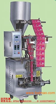 2011款立式包裝機 高效自動小食品包裝解決方案